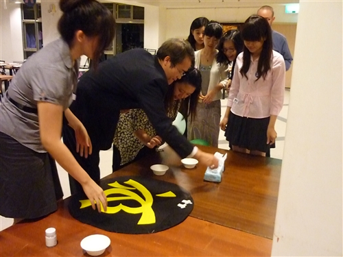 High Table：旅遊與旅館管理學系