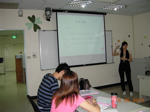 學習策略工作坊又開課囉，千萬別錯過哦！