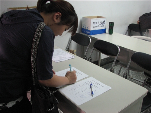 提升教學技巧系列工作坊《數位時間管理》