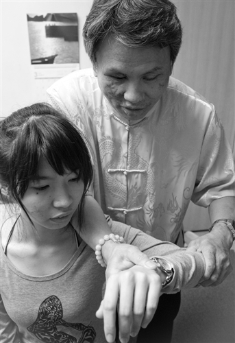 施清文免費氣功教學 熱心服務迎向陽光