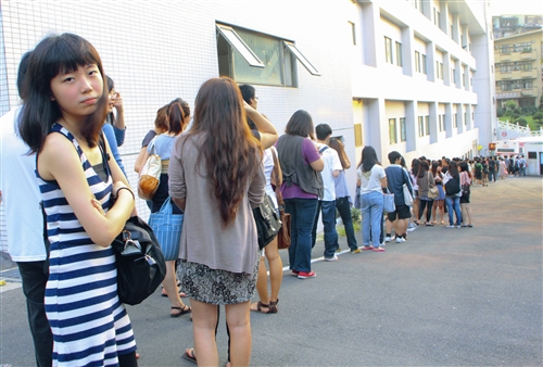 大學生活真鮮：大傳一吳書瑜