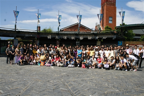 國交處舉辦2010年度暑期「兩岸大學師生台灣社會文化體驗營」，敬請推薦及鼓勵  貴單位學生踴躍報名參加。