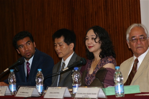 淡江大學美洲研究所第12屆拉丁美洲國際學術研討會