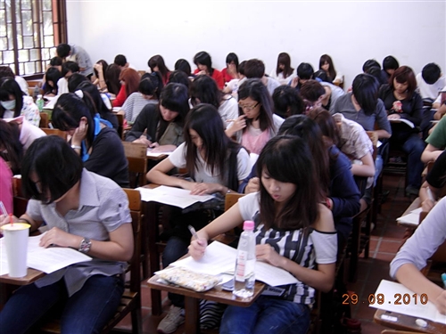 99大學學習「大學生學習與讀書策略」問卷調查