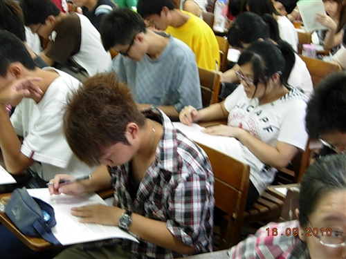 99大學學習「大學生學習與讀書策略」問卷調查