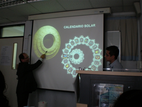 瓜地馬拉駐華大使演講
