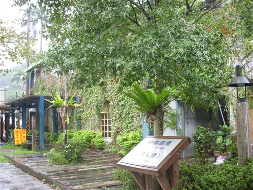 99學年度外籍生、交換生平溪天燈、十分幸福、深坑老街文化之旅