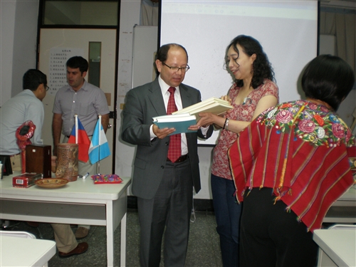 瓜地馬拉駐華大使演講