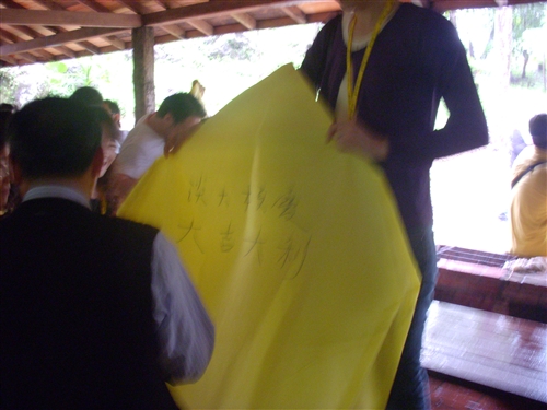 99學年度外籍生、交換生平溪天燈、十分幸福、深坑老街文化之旅