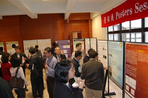 2010年第一屆國際節能減碳生質能源永續經營會議-法台生質能永續科技與策略研析暨東協國家發展近況