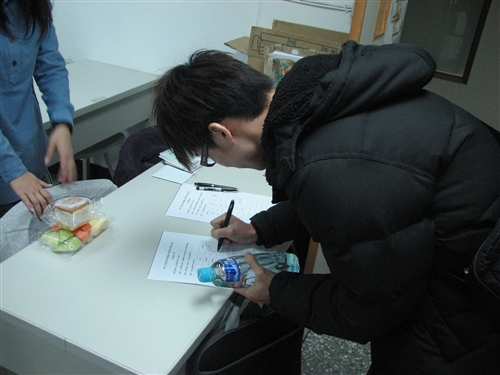 提升教學技巧系列工作坊《如何與大學生互動》