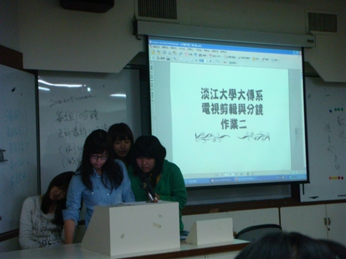 專題演講:「影視分鏡與剪輯工作坊(一)」