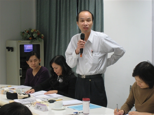 「淡江大學教學評量干擾變數影響之研究」成果發表會議