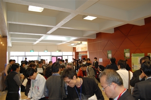 2010年第一屆國際節能減碳生質能源永續經營會議-法台生質能永續科技與策略研析暨東協國家發展近況