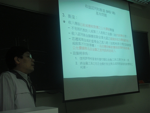 學習與教學中心推行「淡江大學99學年度教師精進教學專業成長社群」