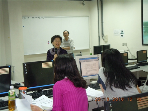 學習與教學中心實施淡江大學學術一級單位辦理教師教學專業成長研習計畫。