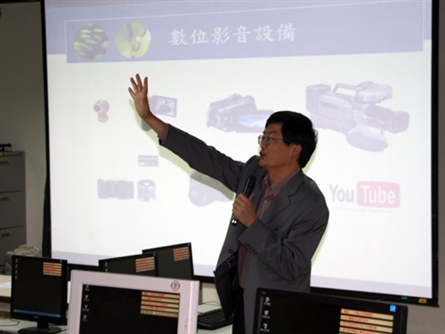 教學工作坊：數位影音媒體與數位教材製作