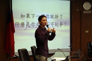 99學年度「大學學習」課程教學講座