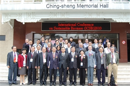 2010年第一屆國際節能減碳生質能源永續經營會議-法台生質能永續科技與策略研析暨東協國家發展近況