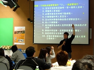 99(1)教學助理教學系列培訓研習活動「讓課堂教學更精采-如何運用小活動活絡班級上課氣氛」