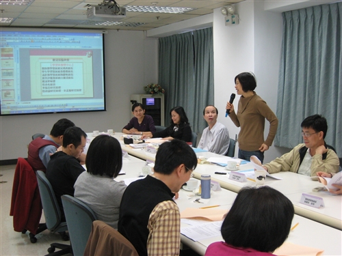 「淡江大學教學評量干擾變數影響之研究」成果發表會議