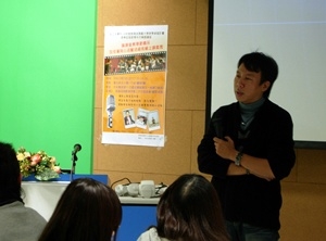 99(1)教學助理教學系列培訓研習活動「讓課堂教學更精采-如何運用小活動活絡班級上課氣氛」