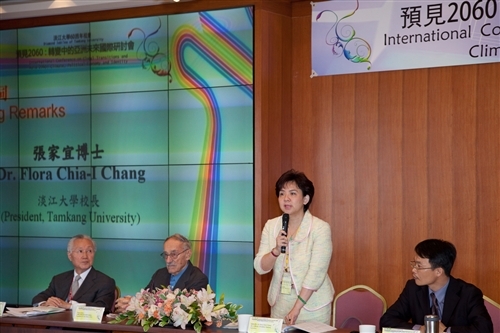 預見2060亞洲新未來：全球未來學專家的預測和觀察