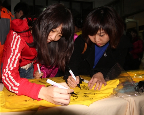 淡海同舟輔導員團圓 憶45年薪傳