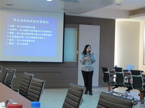 99(1)商學院教學助理座談會