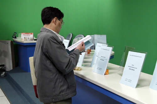 99學年度教師社群焦點座談會