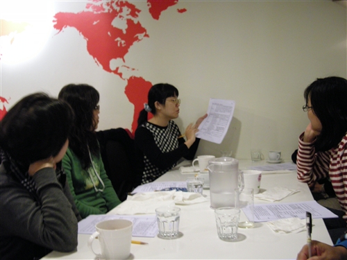 通識教育各學門助理座談會