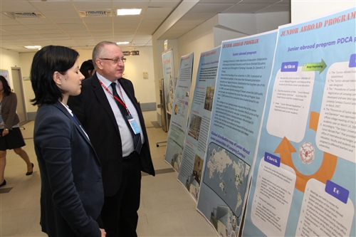 「高等教育新趨勢」校長論壇