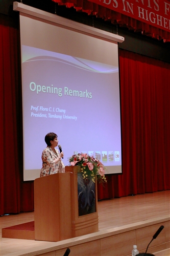「高等教育新趨勢」校長論壇