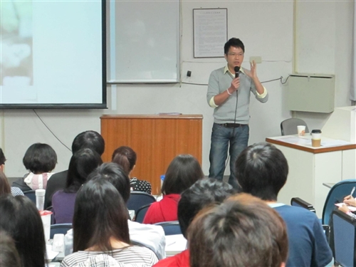 專題演講:「旅遊人生與創意」