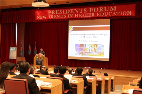 「高等教育新趨勢」校長論壇