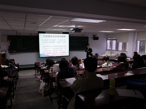 口述歷史與出版