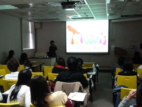 台灣的觀光行銷規劃與現況