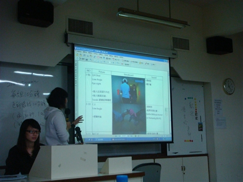 專題演講:「影視分鏡與剪輯工作坊(二)」