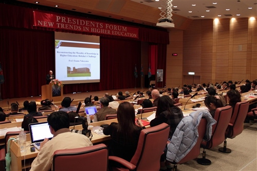 「高等教育新趨勢」校長論壇