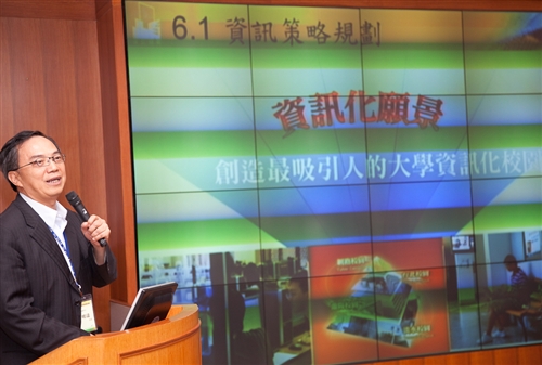 國家品質獎得獎者聯誼會觀摩活動在本校淡水校園舉行，共同為樹立最高品質管理典範互相交流。