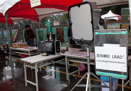 國際事務與戰略研究所及國防部合作舉辦「淡江一甲子行動－全民國防暨軍武大展」。