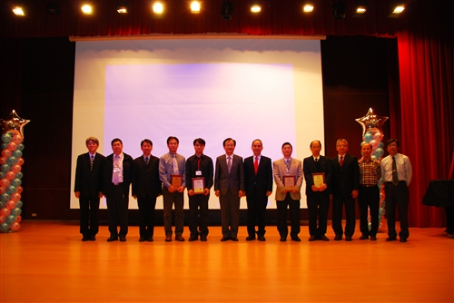 本校執行校園保護智慧財產權措施，再度獲得教育部肯定，頒發「行政督導、教育推廣及輔導評鑑類」和「校園影印管理類」獎項。