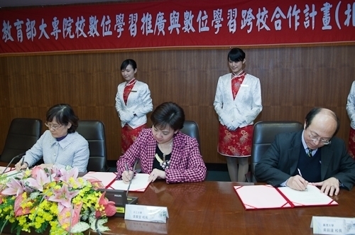 免收學分費之「跨校數位學習學程」即將開辦，歡迎同學選修。