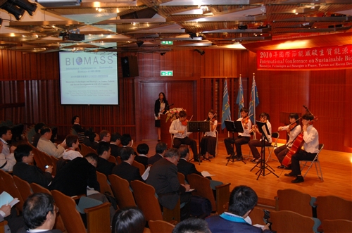 「2010國際節能減碳生質能源永續經營會議」在淡水校園舉行，研討最新綠能技術與我國未來環保策略走向。