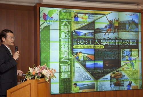 開創淡江新紀元，本校舉行「99學年度教學與行政革新研討會」。