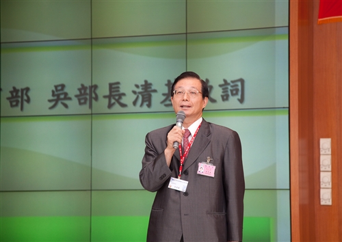 正向快樂行-「99年度全國大專校院諮商輔導主任(組長)會議」，在本校覺生與驚聲國際會議廳舉行。