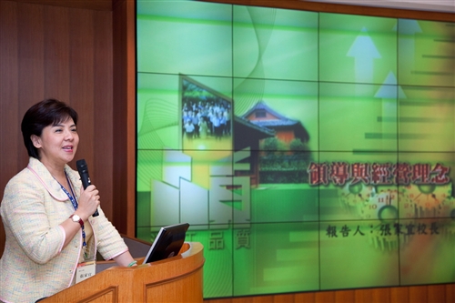 國家品質獎得獎者聯誼會觀摩活動在本校淡水校園舉行，共同為樹立最高品質管理典範互相交流。