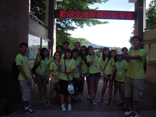 「2010海外華裔青年語文研習班」活動正在本校熱烈展開。