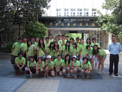 「2010海外華裔青年語文研習班」活動正在本校熱烈展開。