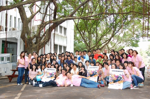 「2010歐洲聯盟夏季研習班：歐盟新世紀」於本週在淡水校園舉行。